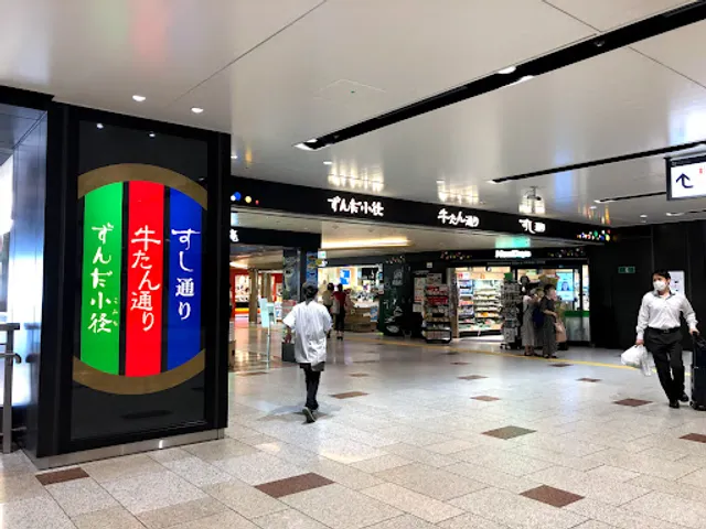 Asahi-zushi Sendai Sta