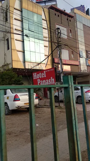 Hotel Panash