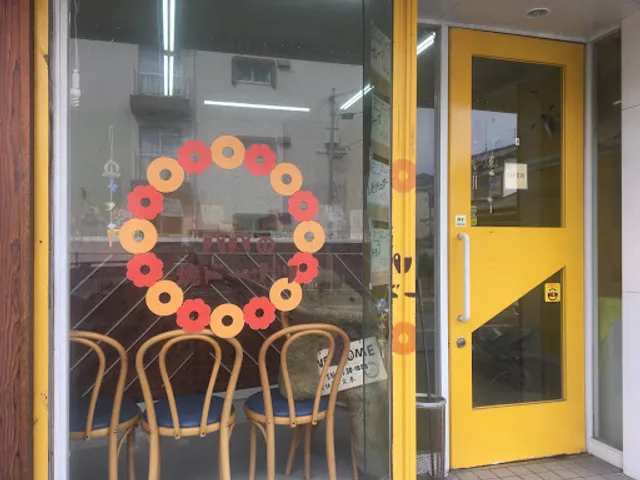 パパの焼ドーナツ