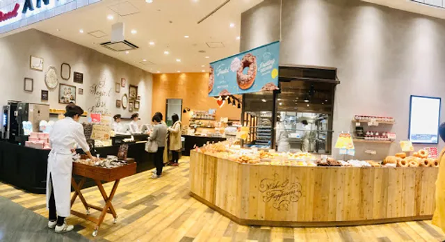 HEART BREAD ANTIQUE Markis Fukuoka Momochi