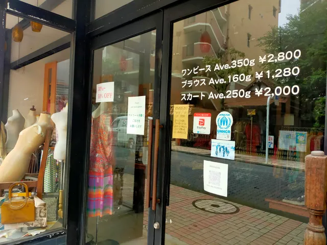 ヨーロッパ古着 Fripe and Co. フリップアンドコー