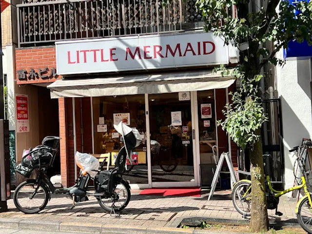 Little Mermaid Kagurazaka