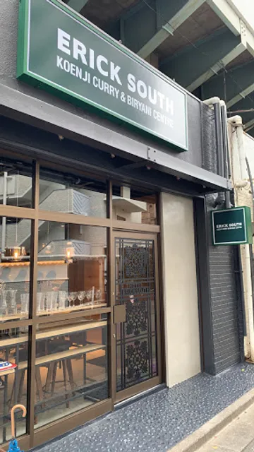 Erick South Curry and Biryani Centre