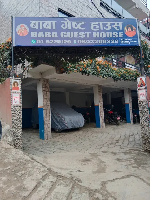 Baba Guest House Kalanki