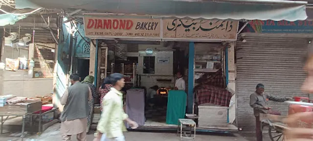 Diamond Bakery
