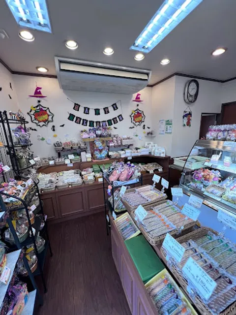 ガトーリリピュット 平塚店