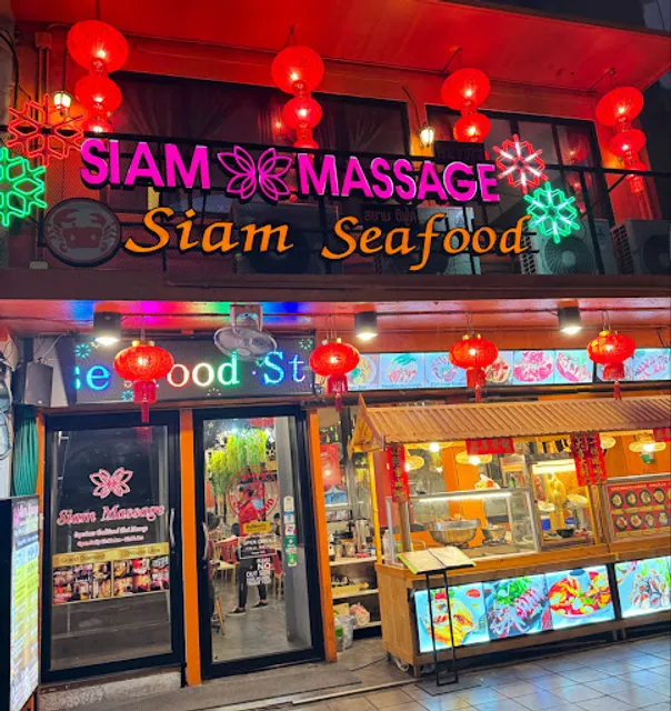 Siam Seafood