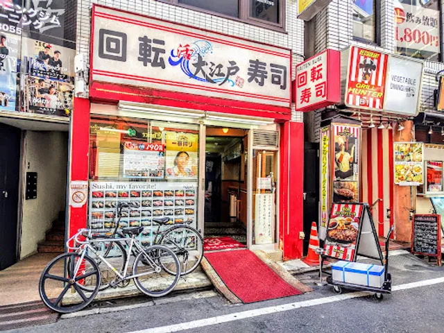 Oedo Ikebukurohigashiguchiten