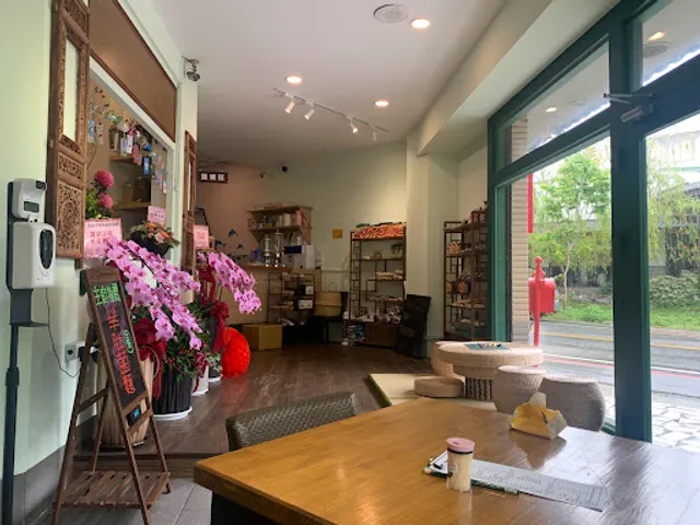 霞飛谷時尚蔬食料理