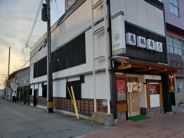 Kikaku Sushi
