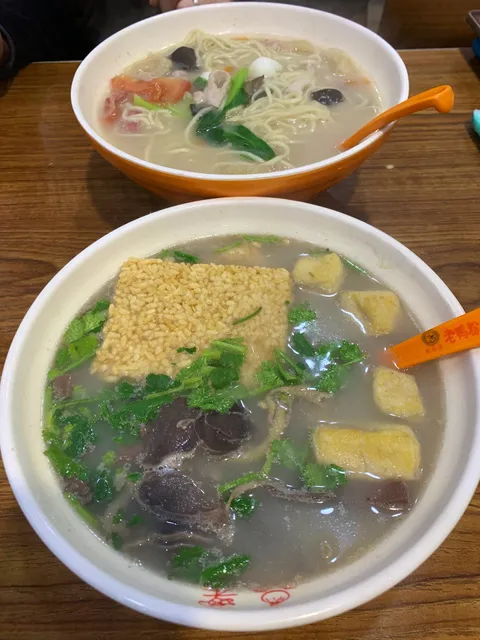 Jinling Duck Blood Vermicelli Soup