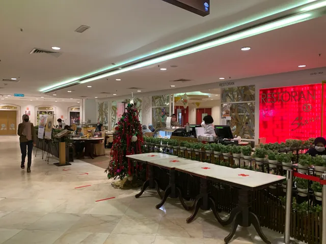 Siang Seafood Restaurant