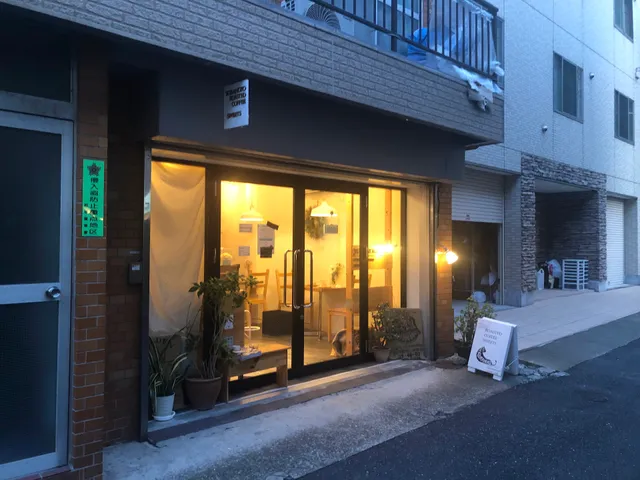 TORANOKO Roasted Coffee & Sweets