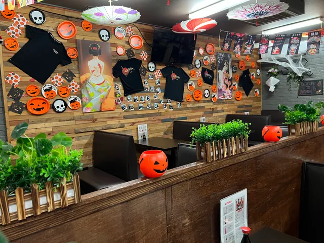 Katana Sushi & Hibachi