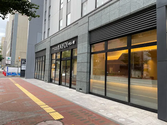 Yayoiken Sapporo Station South Exit