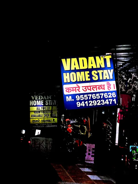 Vedant HOME STAY bhimtal