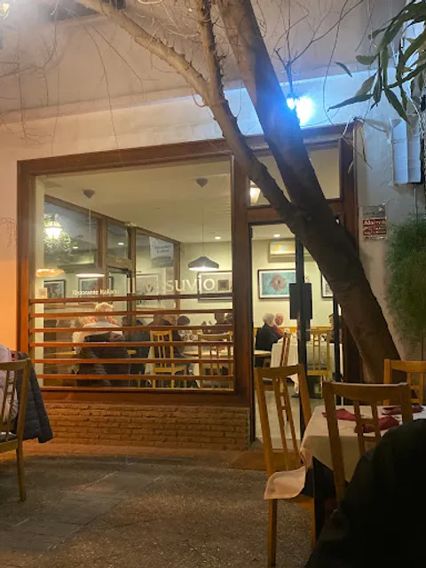 Il Vesuvio Restaurante Italiano