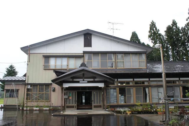 Guesthouse Sounosuke