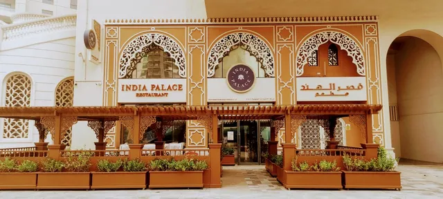 India Palace Restaurant