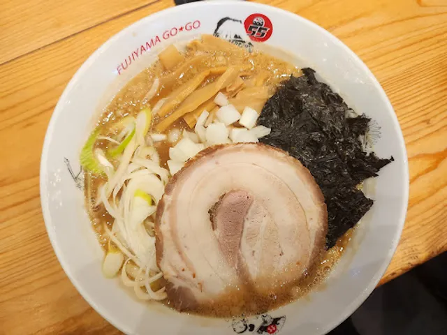 Tsukemen Ramen