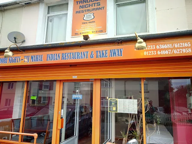 Tandoori Nights Taj Mahal