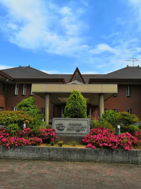 Island House Ieshima