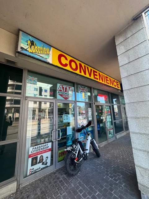 Lakeview Convenience - Passport Photo - Print