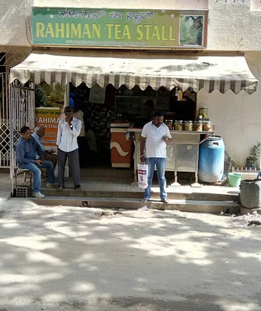 Rahiman Tea Stall