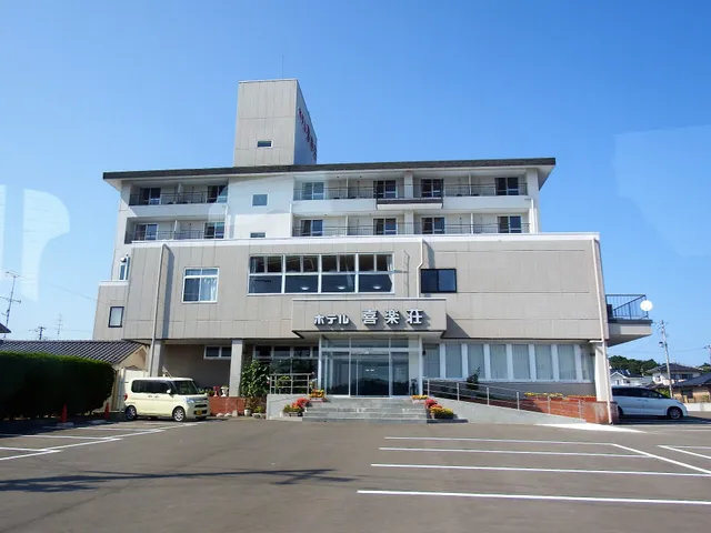Hotel Kirakuso