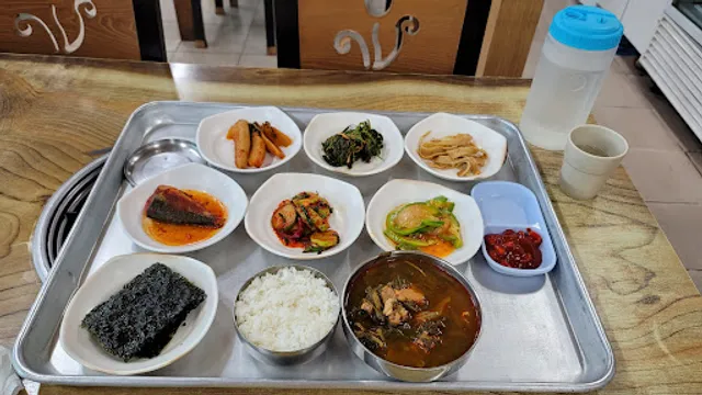 하마기사식당