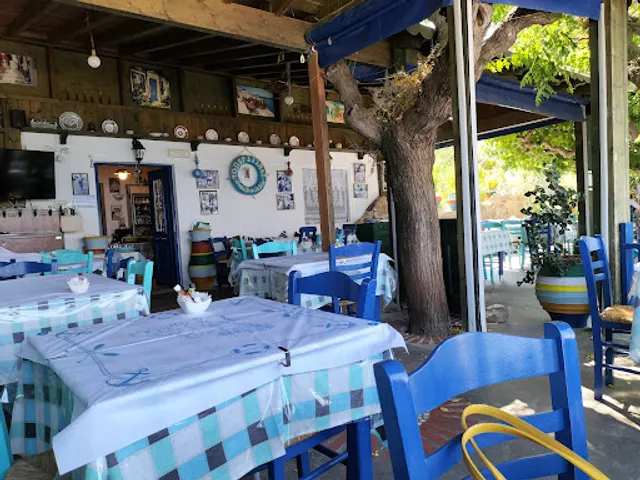 Perigiali Sea Food Restaurant