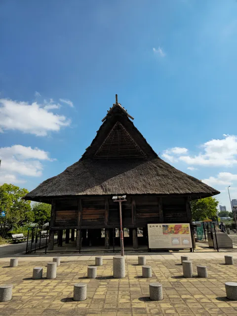 Hoenzaka Archaeological Site