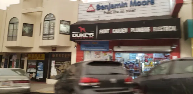 Benjamin Moore - Creative Paint