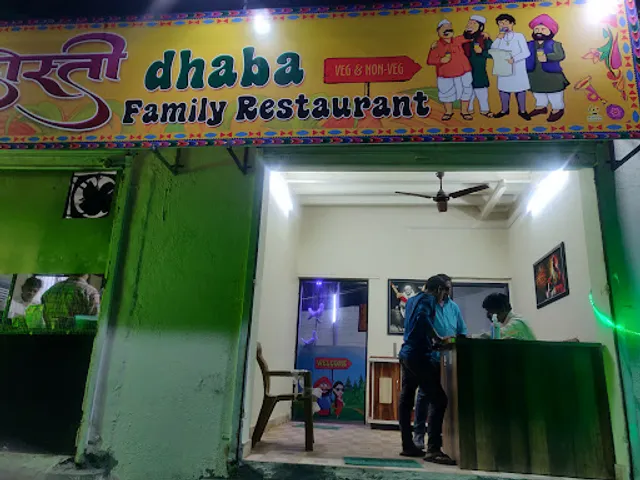 Dosti Dhaba & Family Restaurant