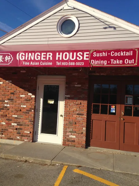 Ginger House