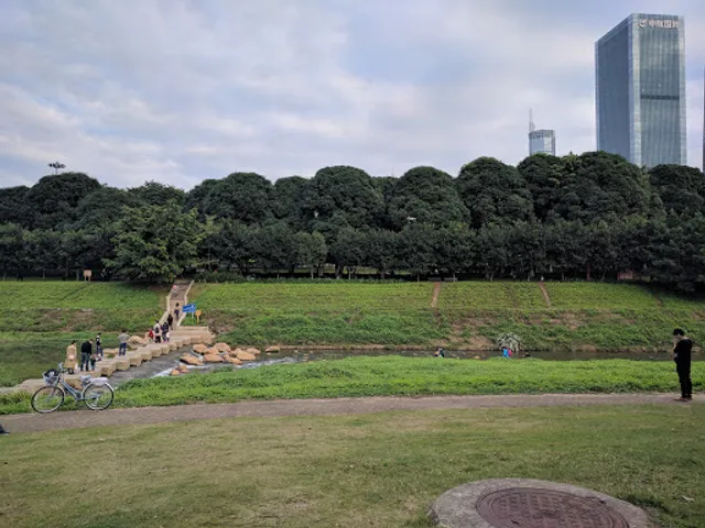 Shenzhen Central Park