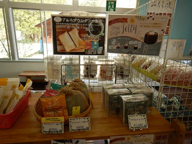 Nakatsugawa Valley Rest House