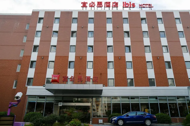 Ibis Wuxi HI Tech