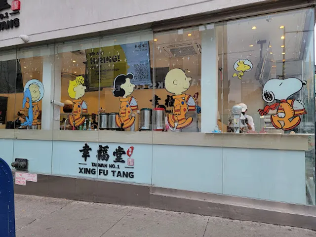 Xing Fu Tang Flushing