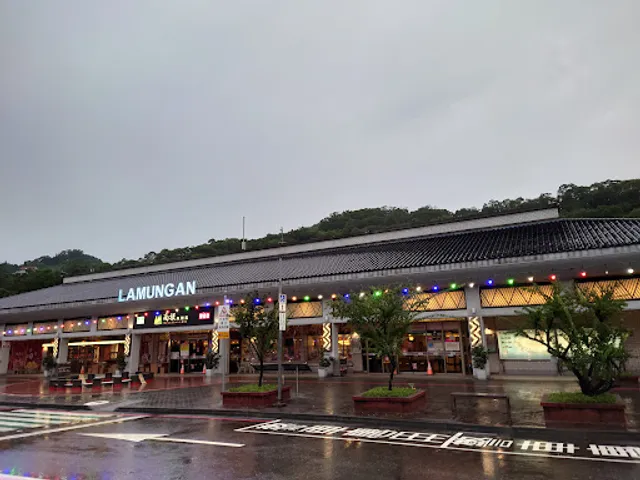 STARBUCKS Nantou Service Area Shop