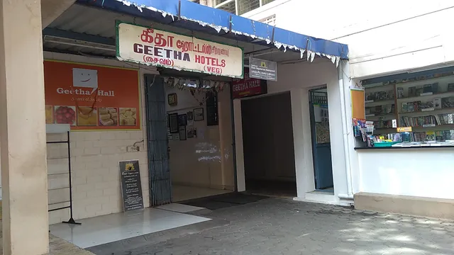 Geetha Hotels (since 1938)