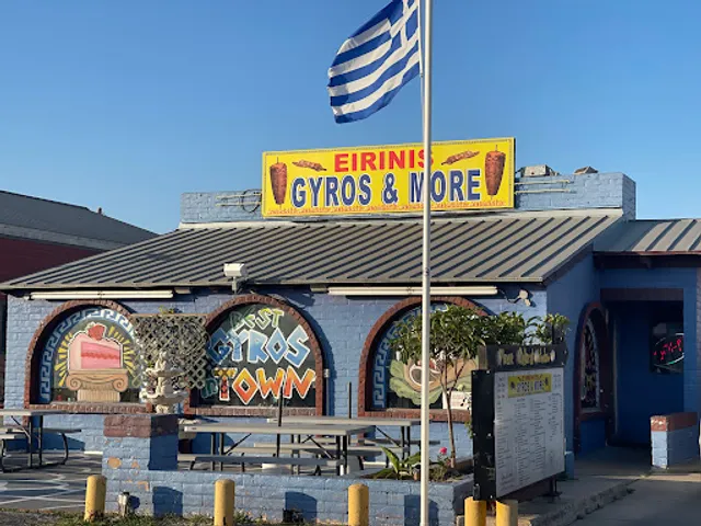 Eirinis Gyros & More