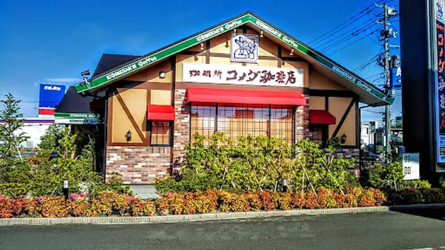 Komeda's Coffee Sendai Saiwaicho