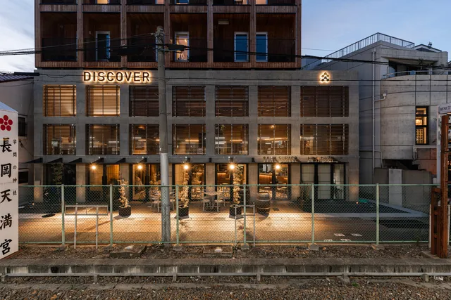 Discover Kyoto Nagaokakyo