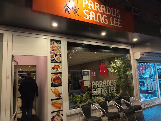 Chinees-Surinaams Restaurant Paradijs Sang Lee