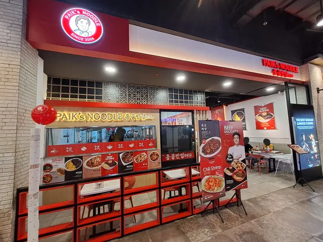 Paiks Noodle Living World Alam Sutera 홍콩반점0410