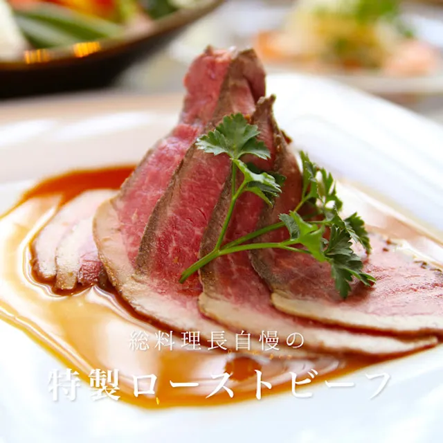 KICHIRI 千里中央