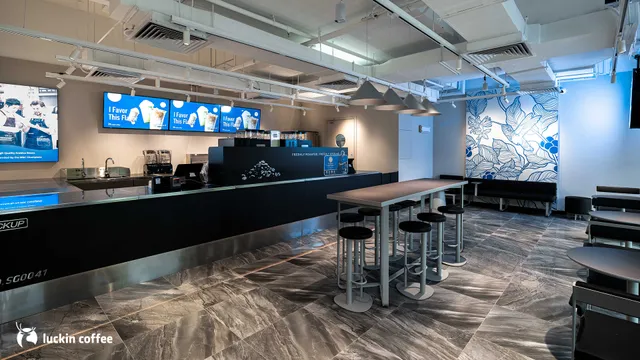 luckin coffee - Dairy Farm Mall