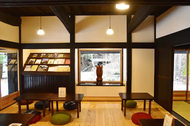 Kominka Cafe Kagiya UNESCO Eco Park Station