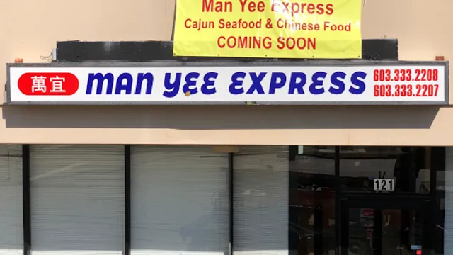 Man Yee Express